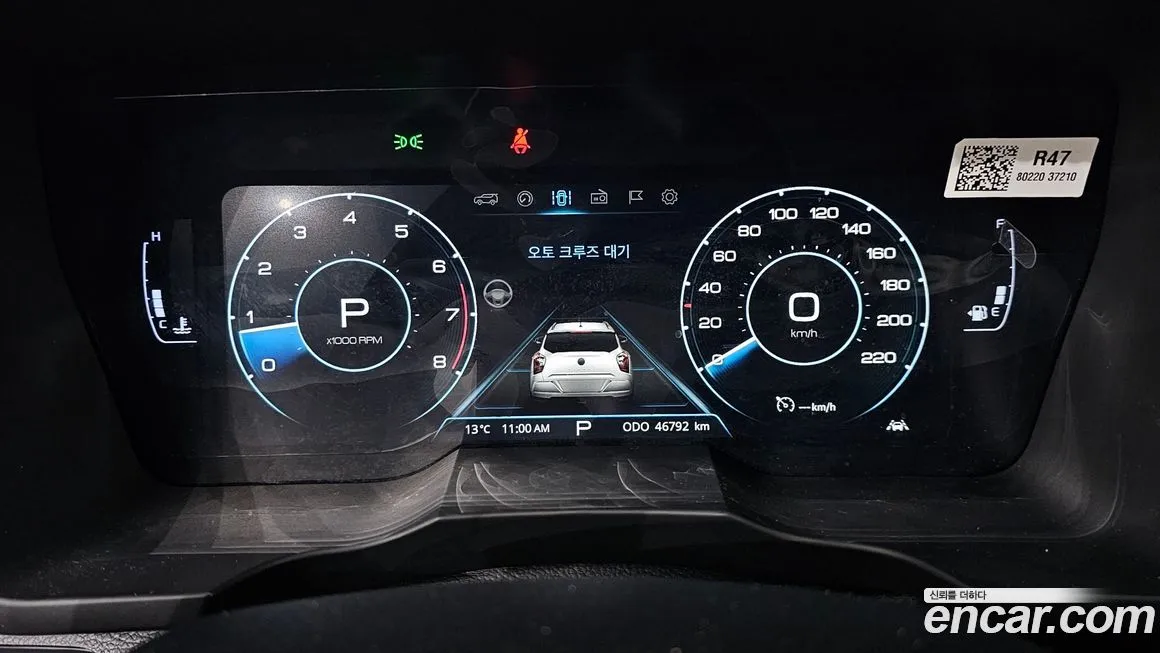 KG Mobility (Ssangyong) TIBOLI 2022 из KR, фото 8