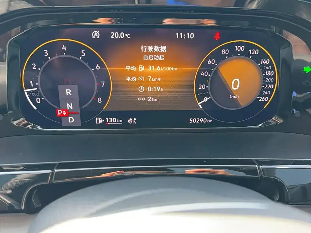 Volkswagen Teramont 2024 из CN, фото 6