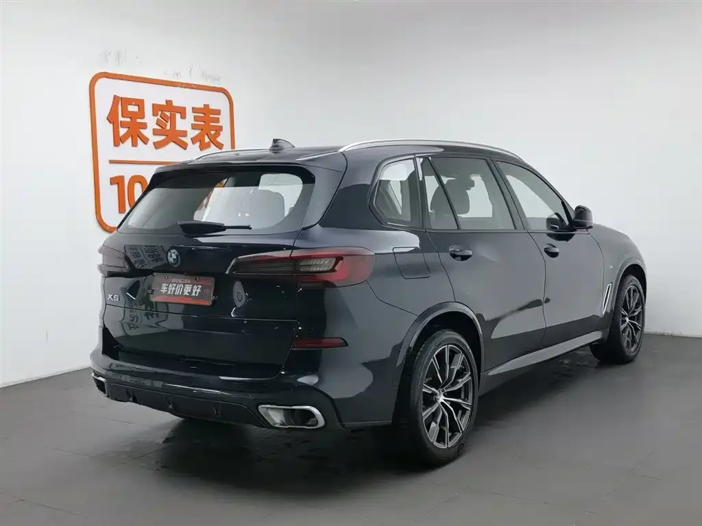 BMW X5 2023 из CN, фото 2