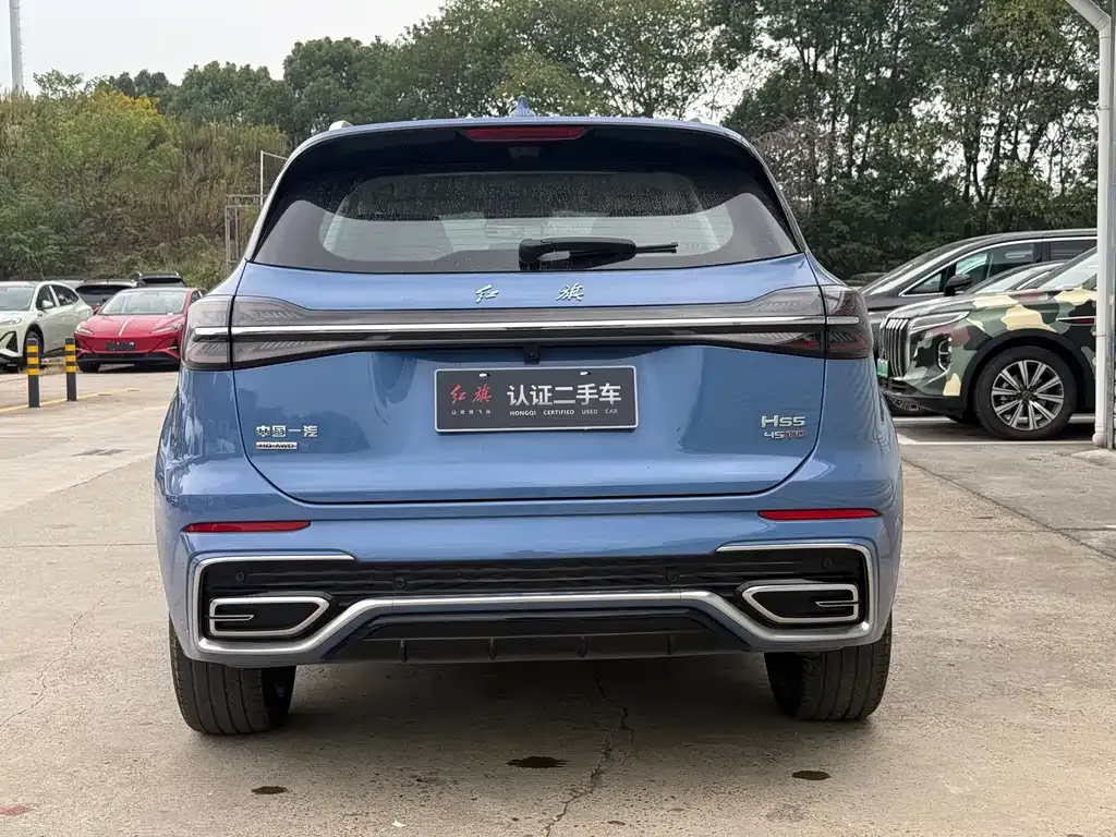 Hongqi HS5 2023 из CN, фото 5