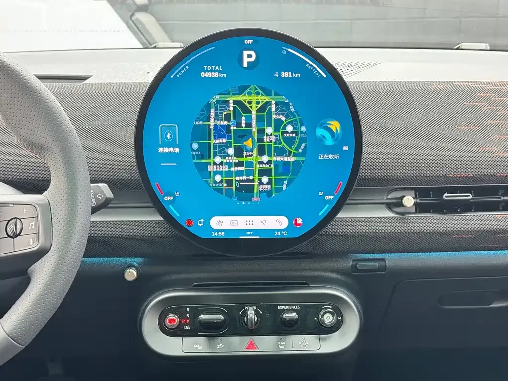 [object Object] MINI ACEMAN EV 2024 из CN, фото 8