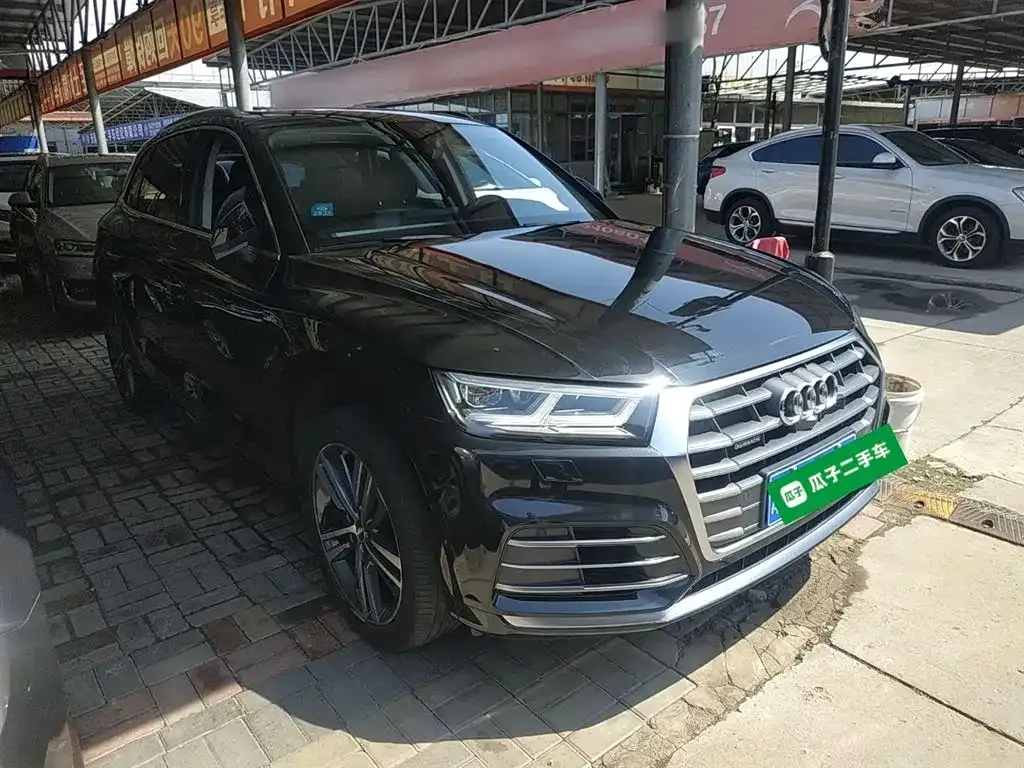 Audi Q5L 2021 из CN, фото 4
