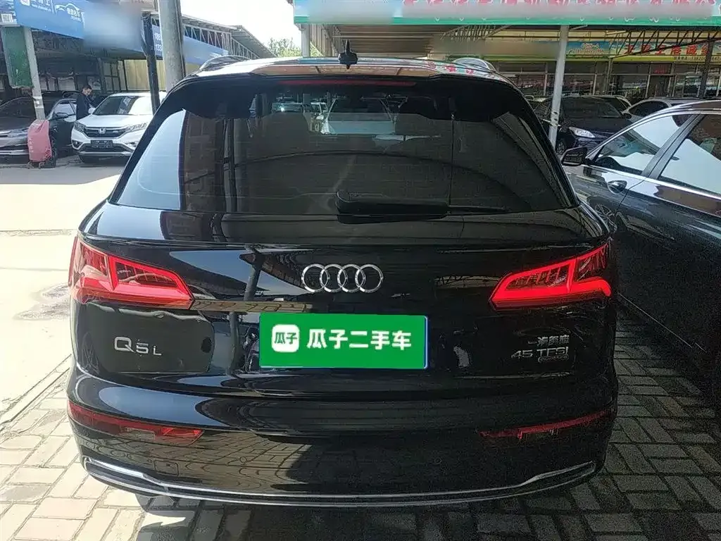 Audi Q5L 2021 из CN, фото 6