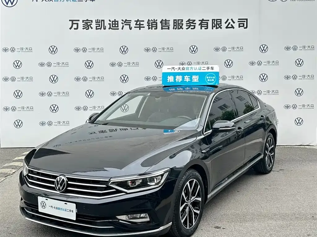 Volkswagen Magotan 2022 из CN, фото 1
