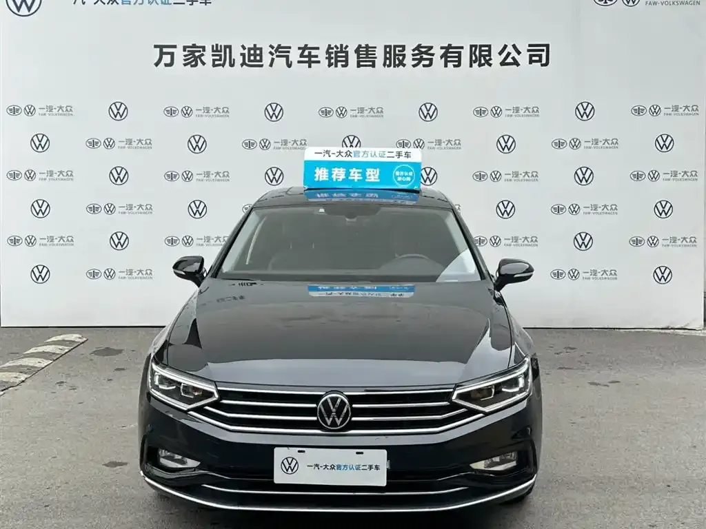Volkswagen Magotan 2022 из CN, фото 2