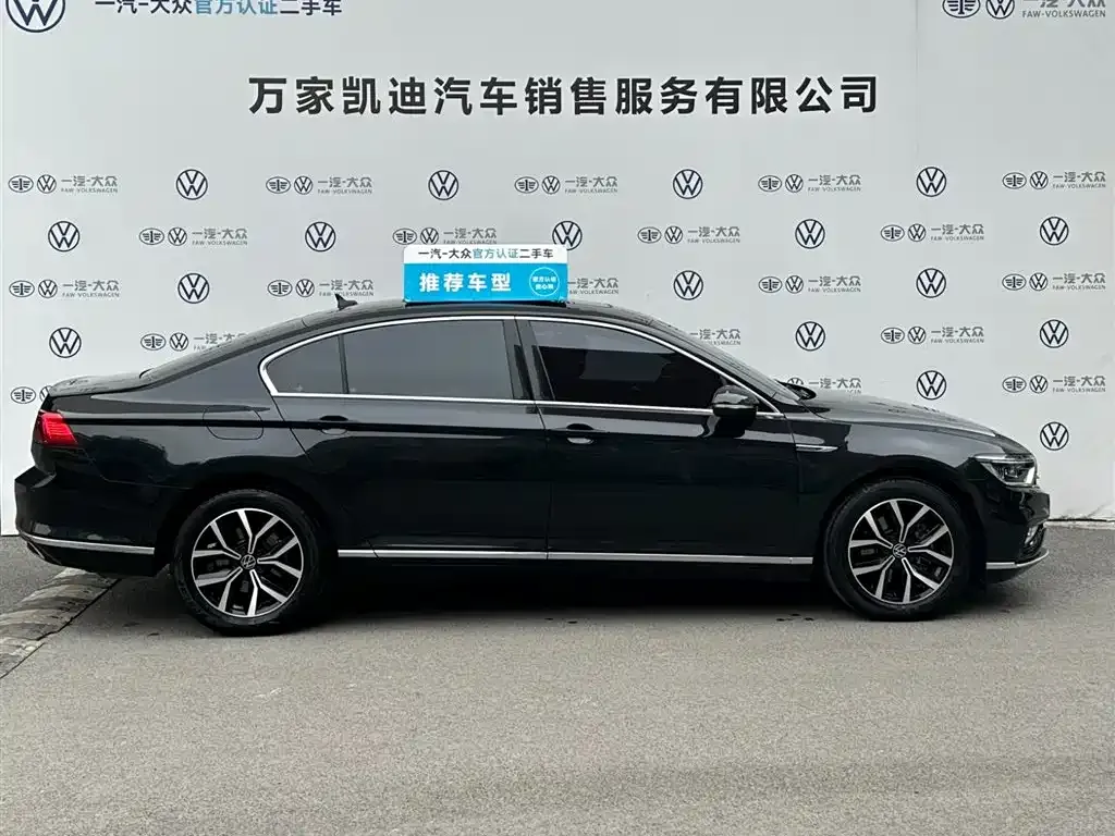 Volkswagen Magotan 2022 из CN, фото 3