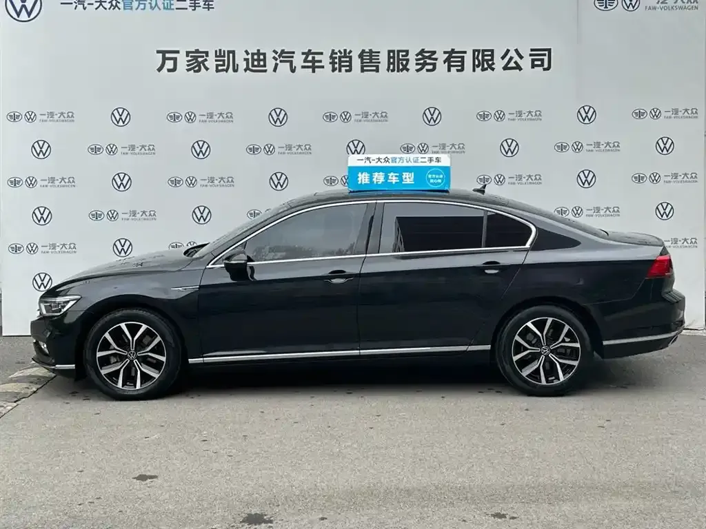 Volkswagen Magotan 2022 из CN, фото 4