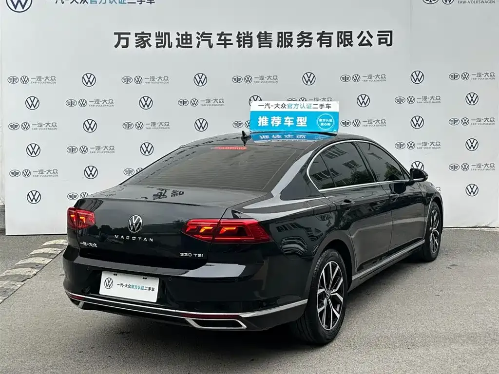 Volkswagen Magotan 2022 из CN, фото 5