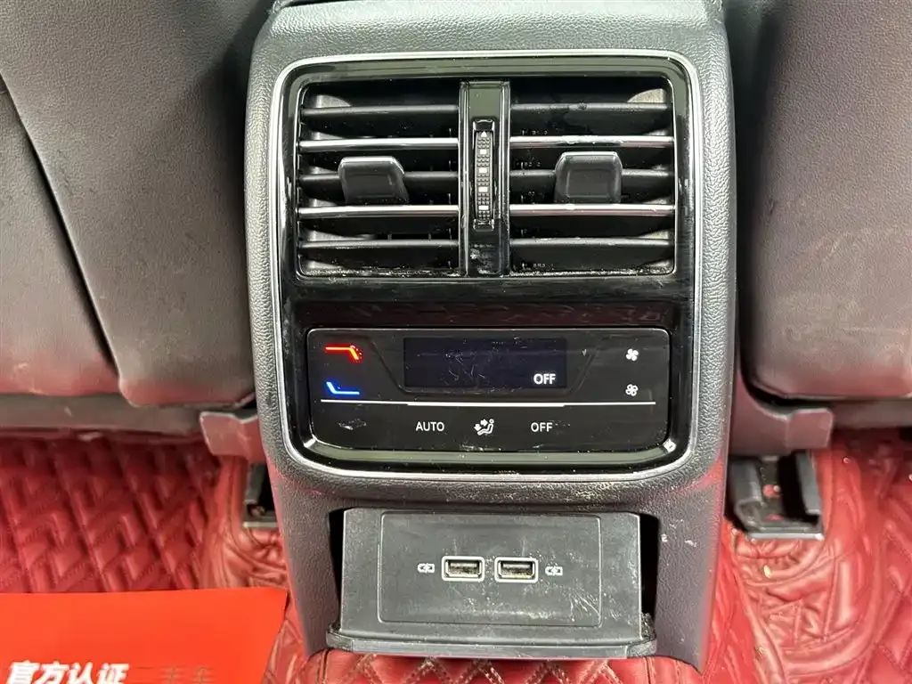 Volkswagen Magotan 2022 из CN, фото 9