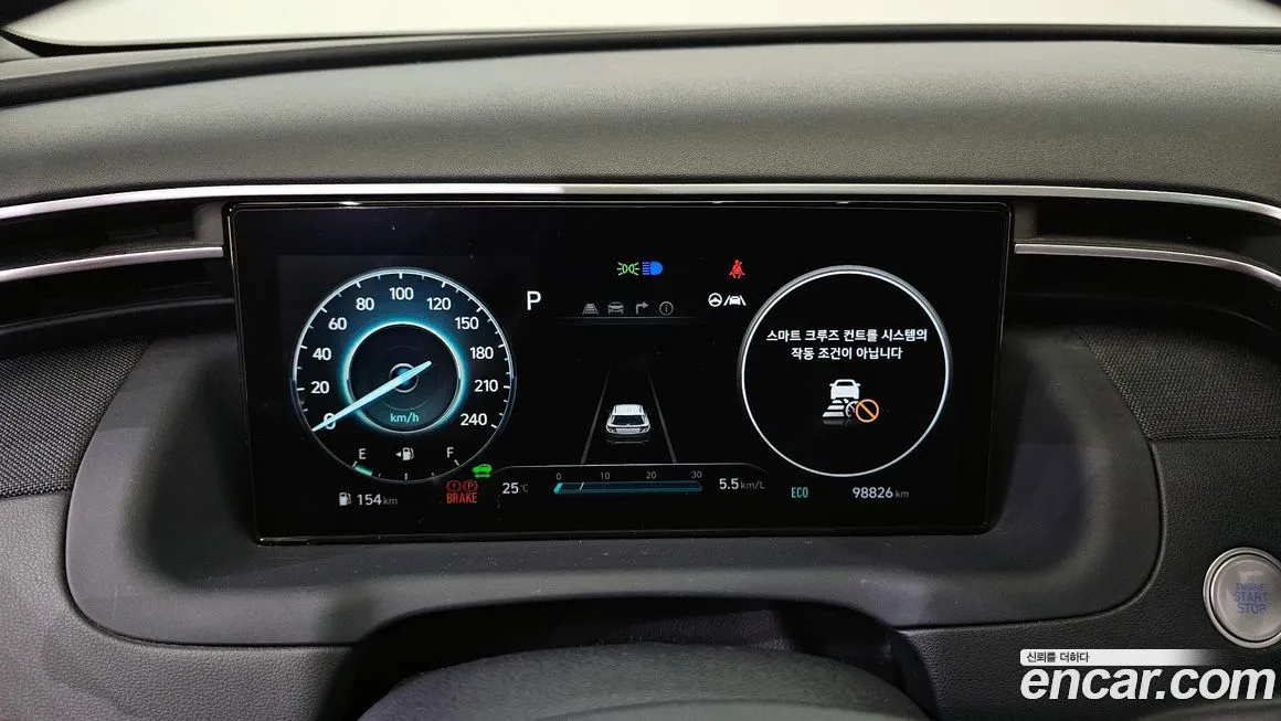 Hyundai Tucson — фото 8