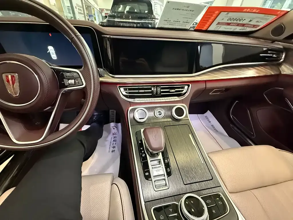 Hongqi H9 2024 из CN, фото 10