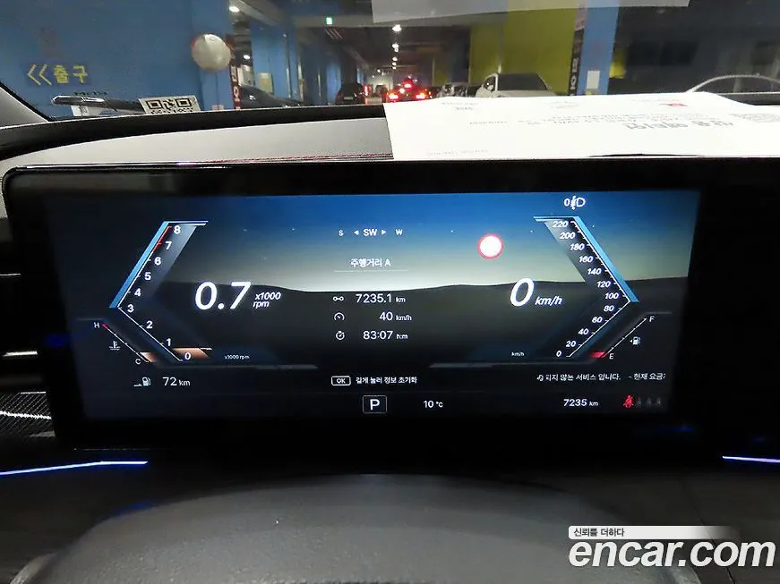 KG Mobility (Ssangyong) Actyon 2025 из KR, фото 8