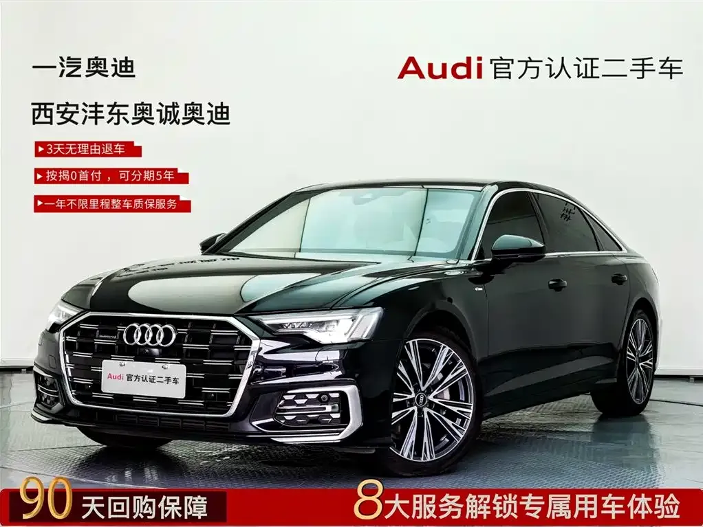 Audi A6L 2025 из CN, фото 1