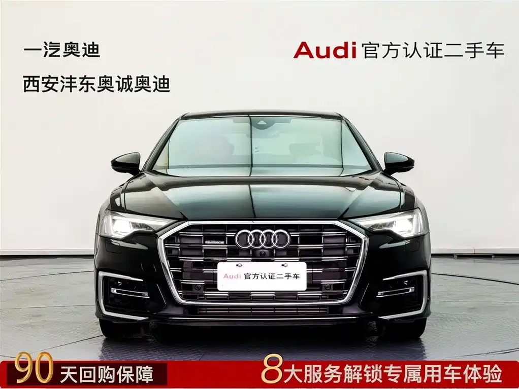 Audi A6L 2025 из CN, фото 2