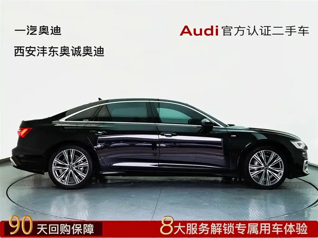 Audi A6L 2025 из CN, фото 3