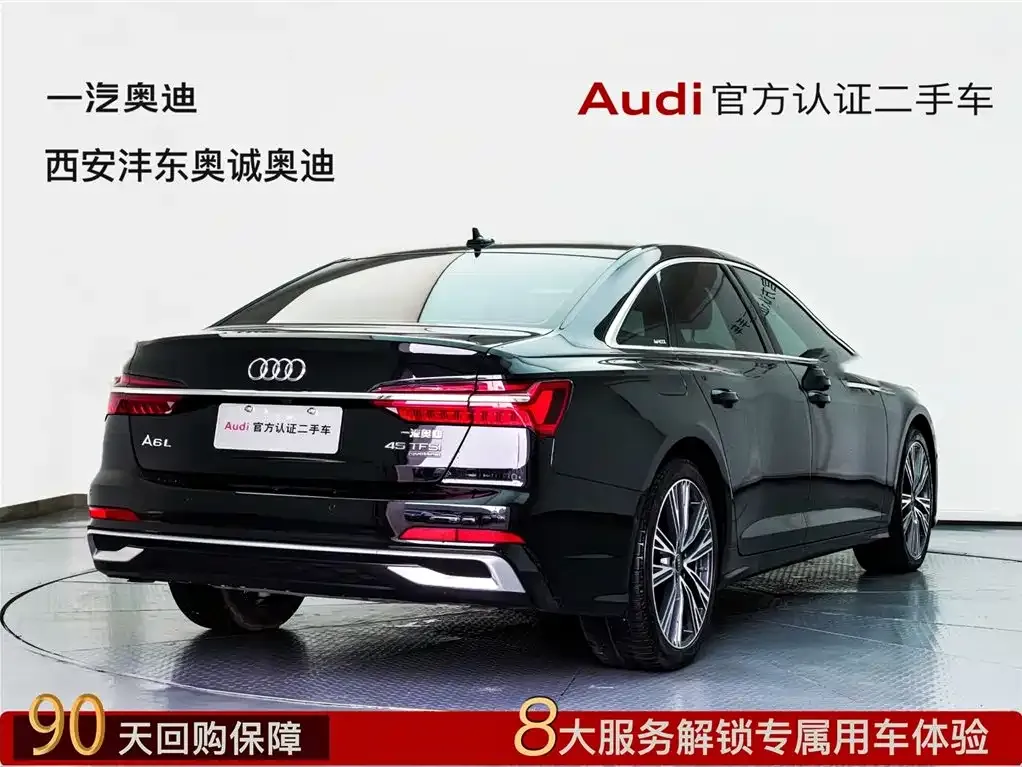 Audi A6L 2025 из CN, фото 4
