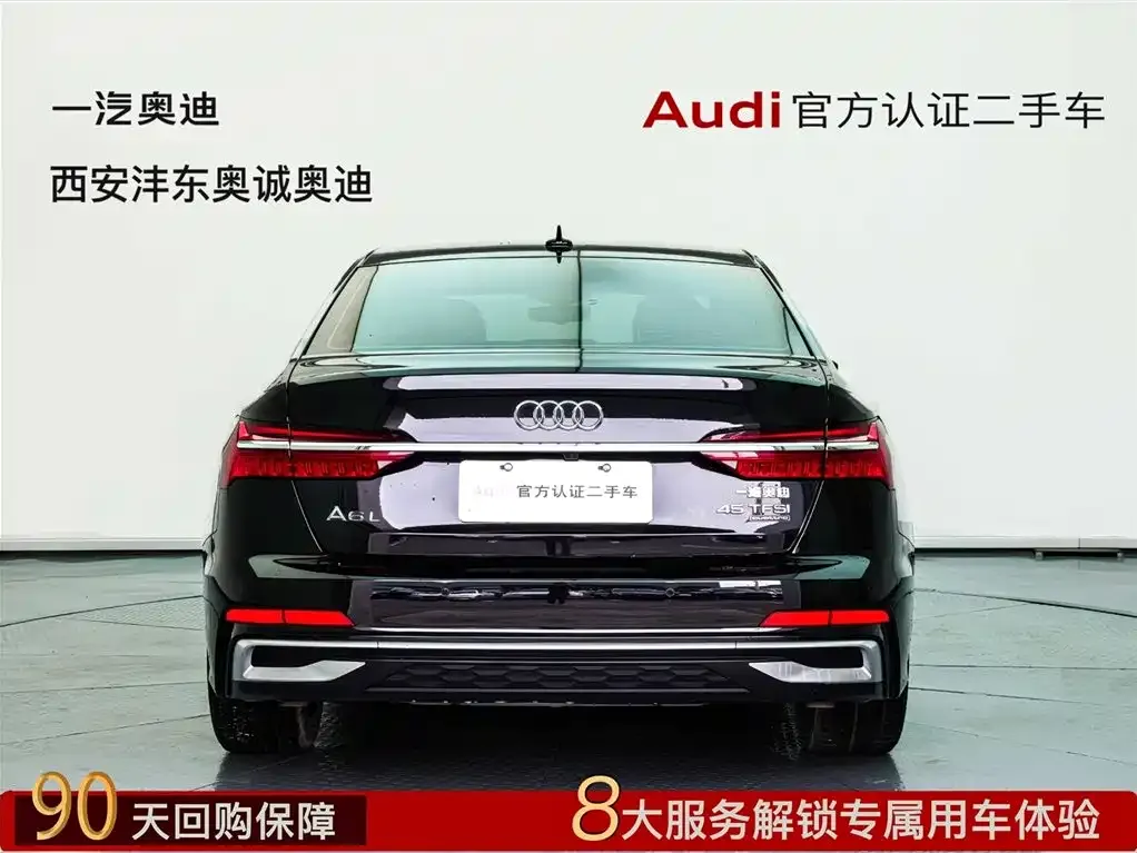 Audi A6L 2025 из CN, фото 5