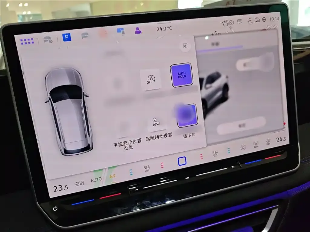 [object Object] Tiguan L 2024 из CN, фото 6