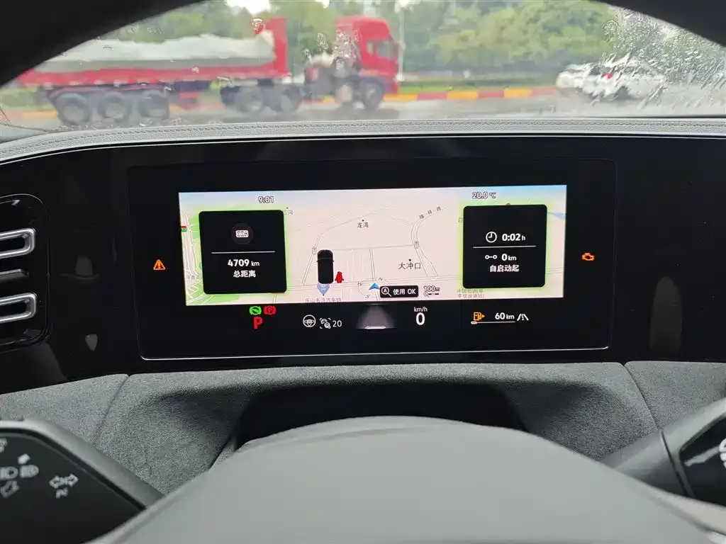 [object Object] Tiguan L 2024 из CN, фото 7