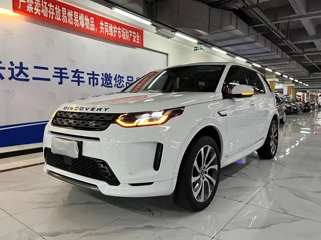 Land Rover Discovery Sport — фото 2