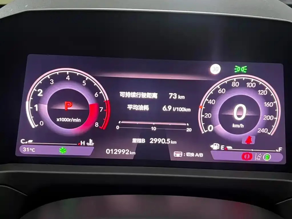 Honda Accord 2025 из CN, фото 5
