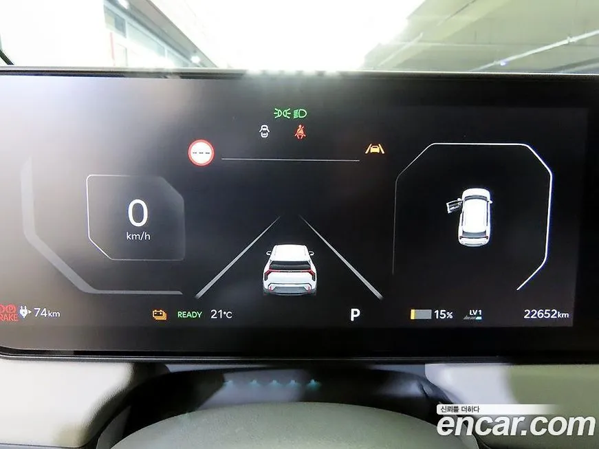 [object Object] EV3 2025 из KR, фото 9