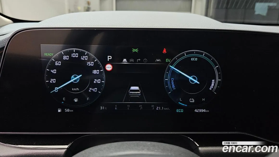 Kia Niro — фото 8