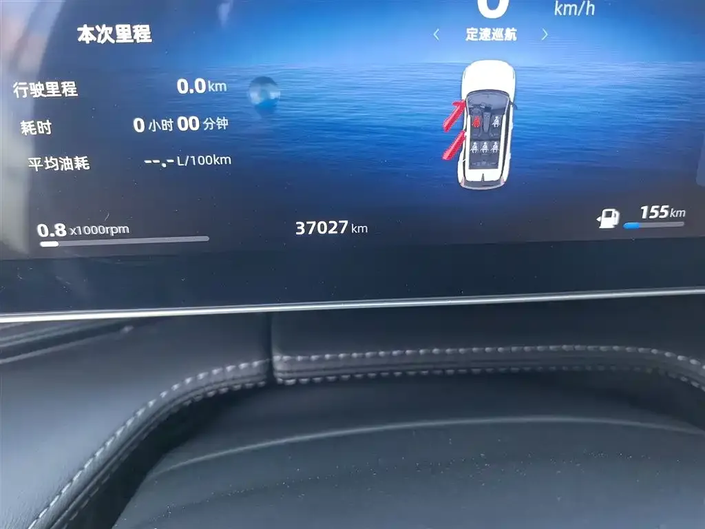 Geely Boyue 2023 из CN, фото 4