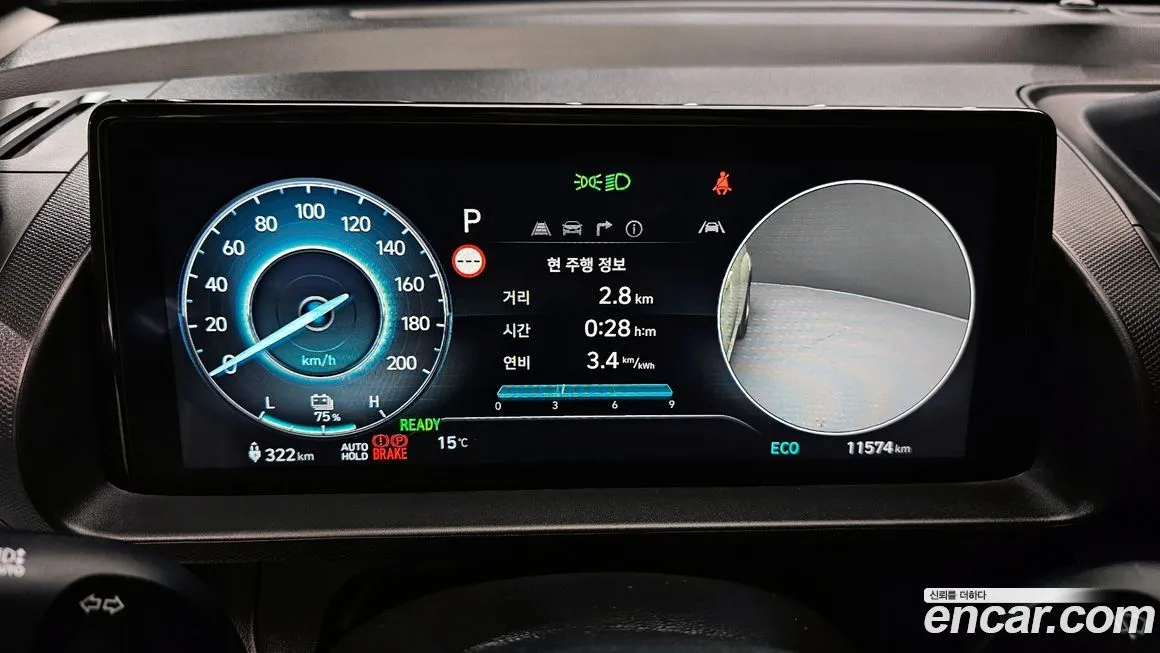 Hyundai Casper 2025 из KR, фото 8