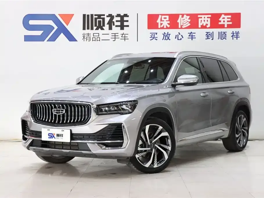 Geely Xingyue L 2023 из CN, фото 1