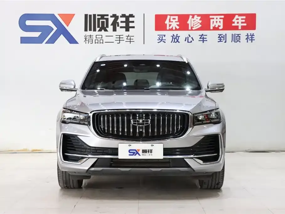 Geely Xingyue L 2023 из CN, фото 2