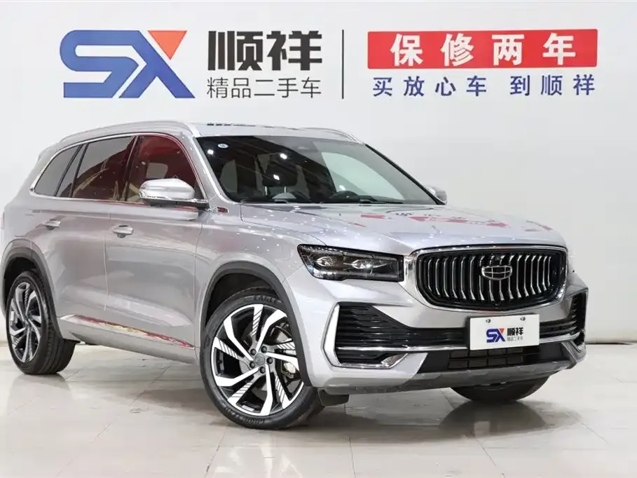 Geely Xingyue L 2023 из CN, фото 3