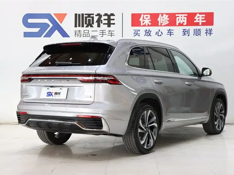 Geely Xingyue L 2023 из CN, фото 4