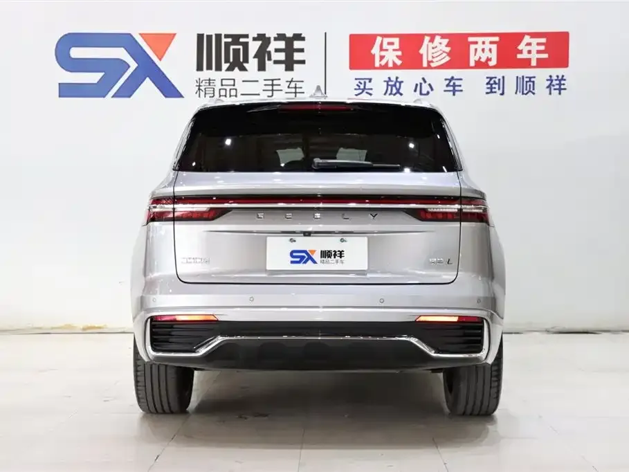 Geely Xingyue L 2023 из CN, фото 5