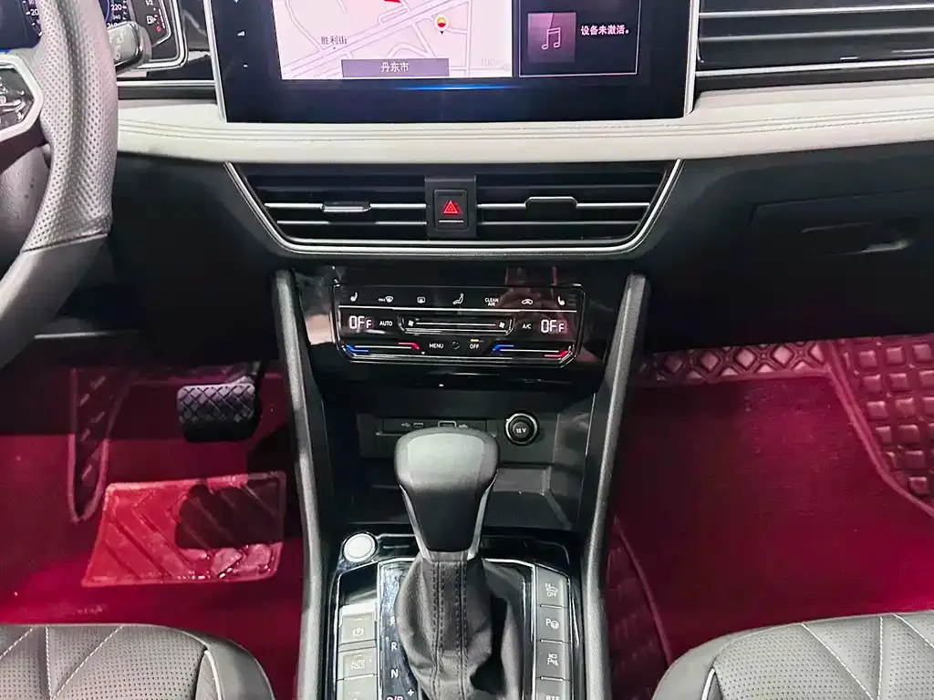Volkswagen Tiguan L New Energy 2023 из CN, фото 6