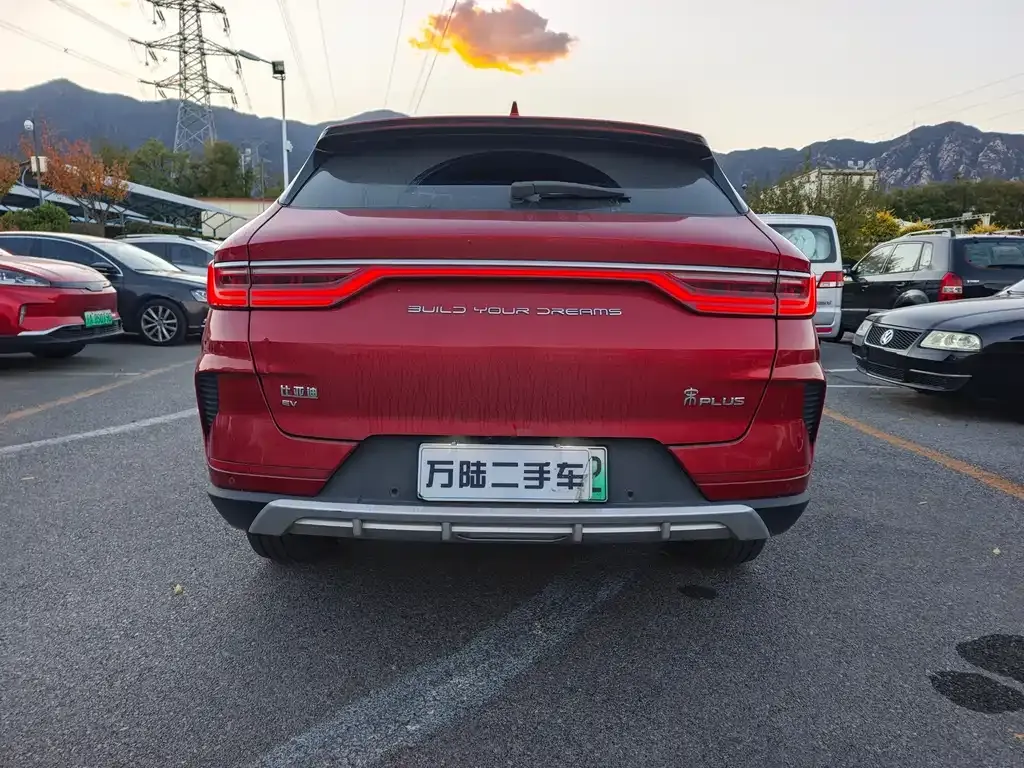BYD PLUS New Energy — фото 7