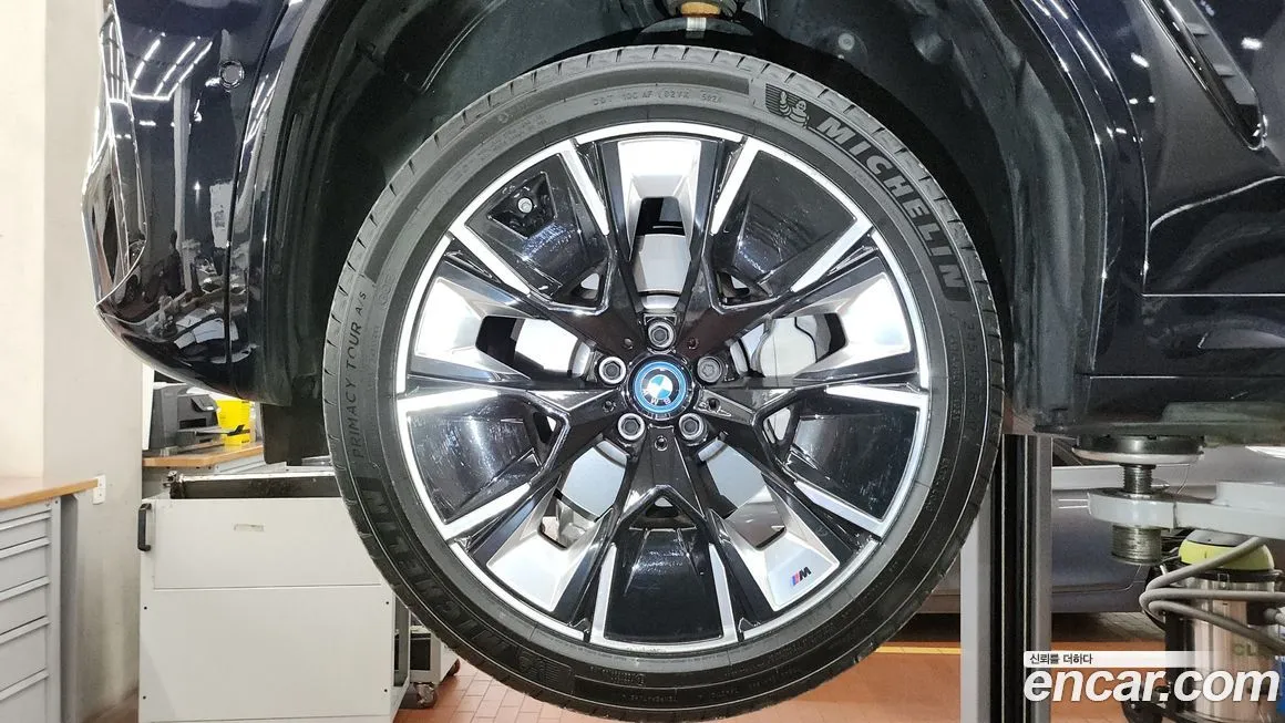 [object Object] iX3 2023 из KR, фото 5