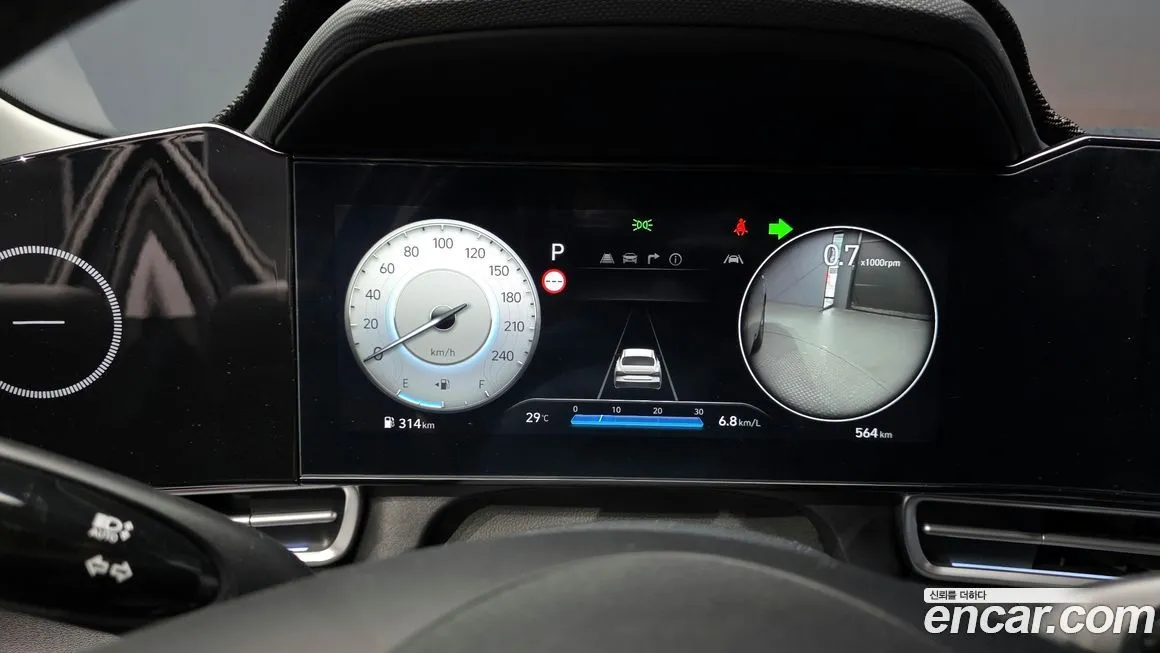 Hyundai AVANTE 2024 из KR, фото 8