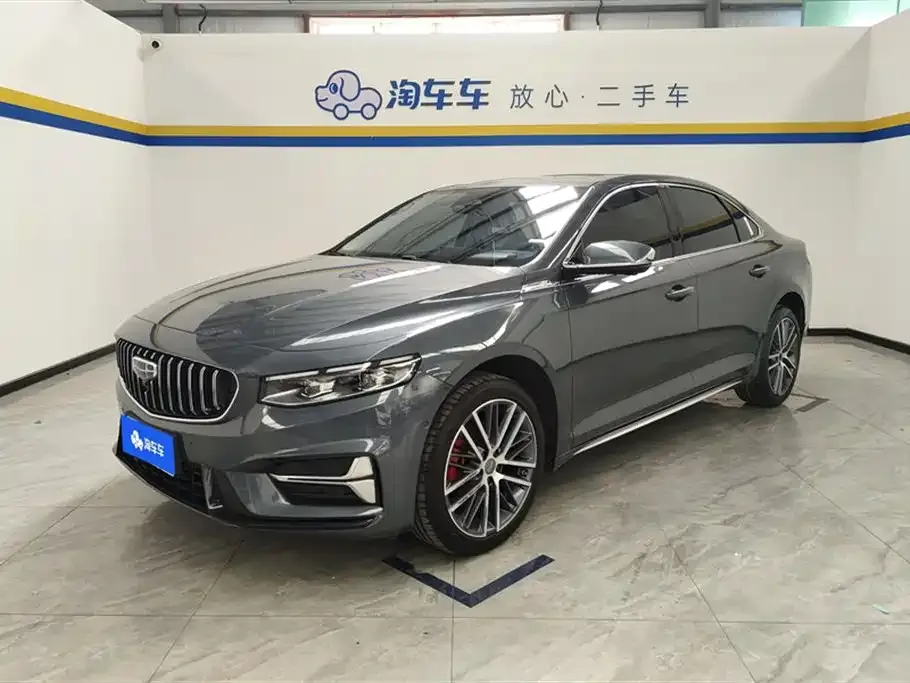 Geely Xingrui 2024 из CN, фото 1