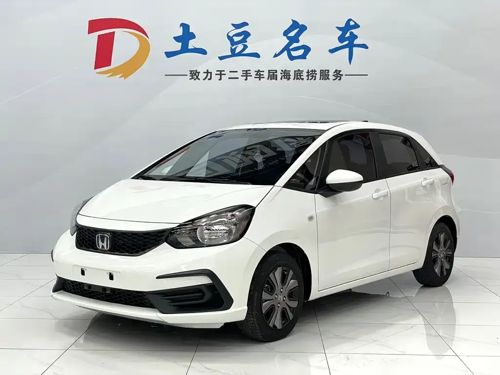 Honda Fit 2022 из CN, фото 1