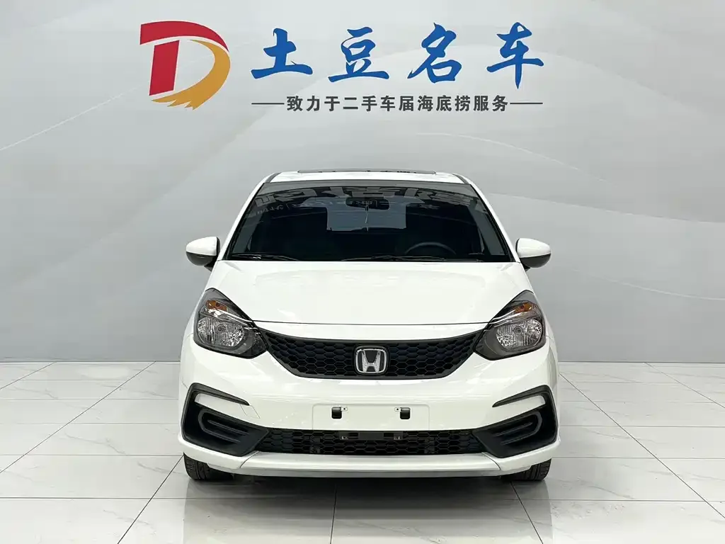 Honda Fit 2022 из CN, фото 2