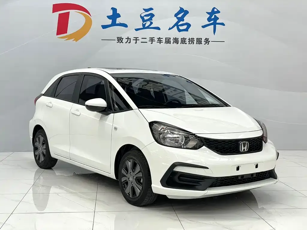 Honda Fit 2022 из CN, фото 3