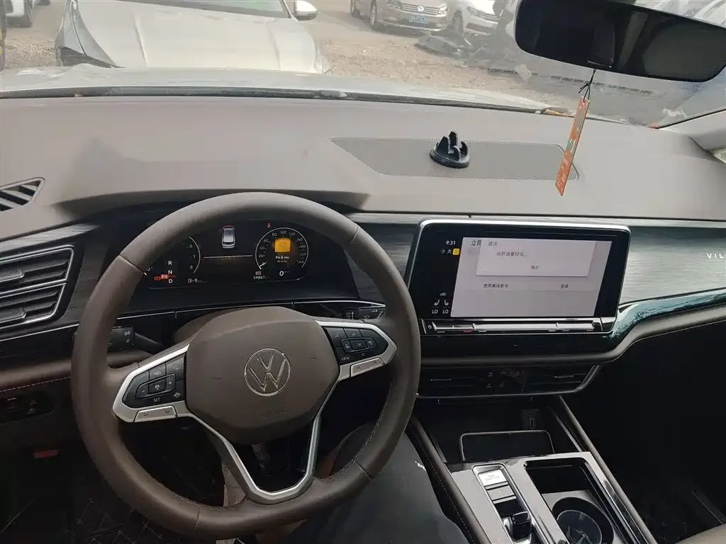 Volkswagen Viloran 2023 из CN, фото 10