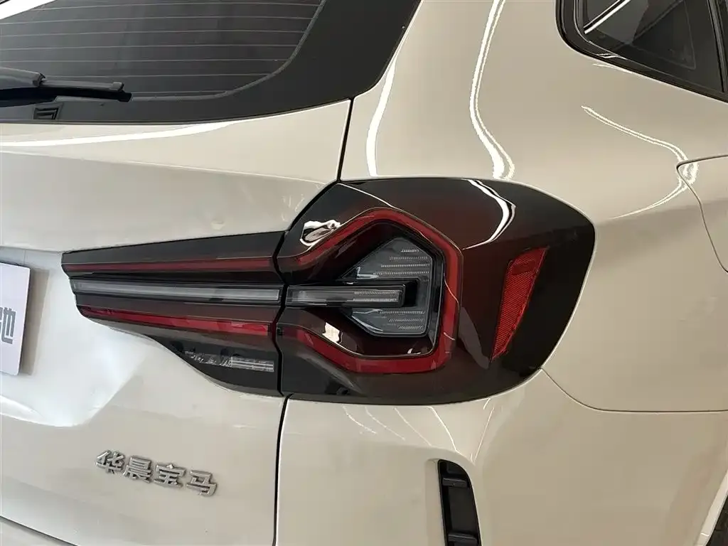 [object Object] iX3 2023 из CN, фото 10