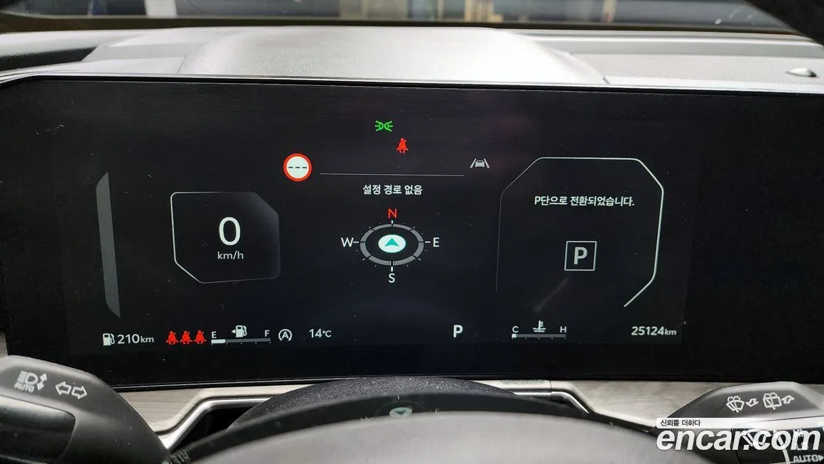 Kia Sorento 2025 из KR, фото 8
