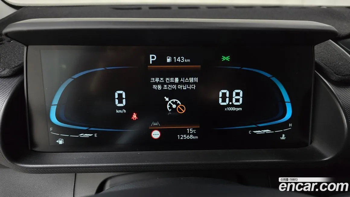 Hyundai Casper 2024 из KR, фото 8