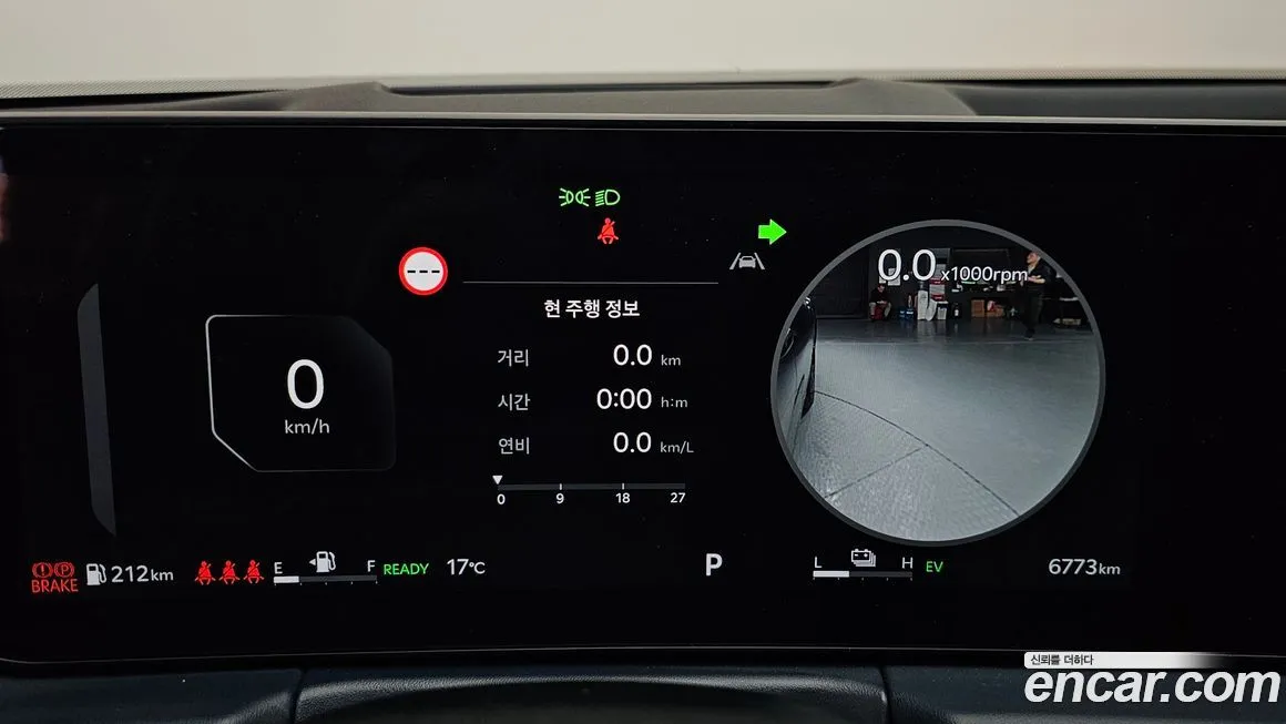 Kia K8 2025 из KR, фото 8