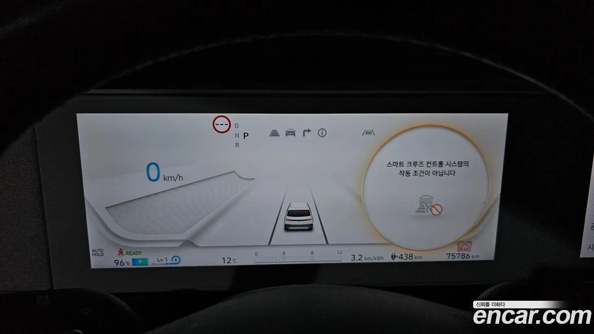 Hyundai Ioniq5 — фото 8