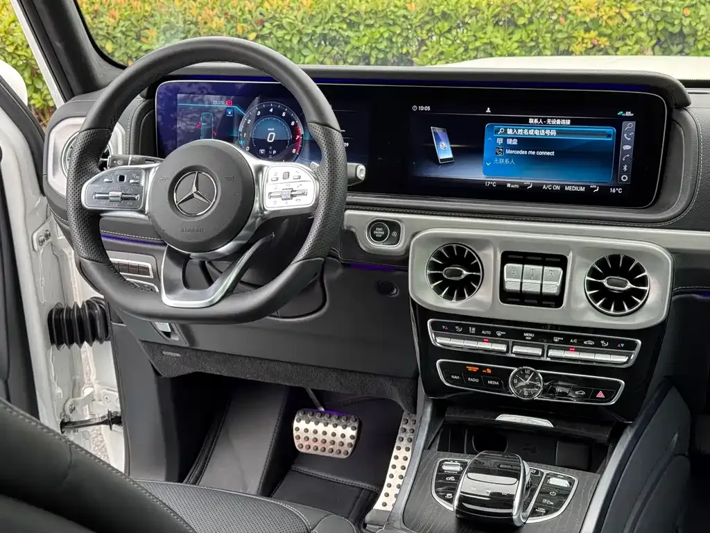 Mercedes-Benz G-Class 2024 из CN, фото 4