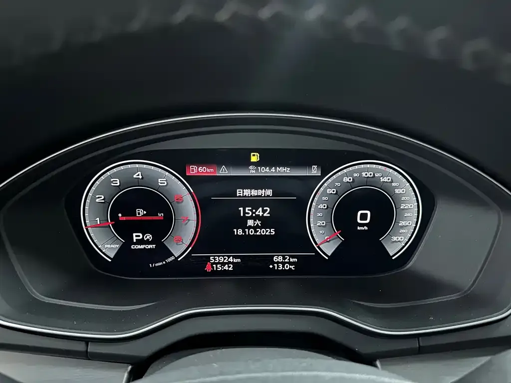 Audi Q5L 2023 из CN, фото 10
